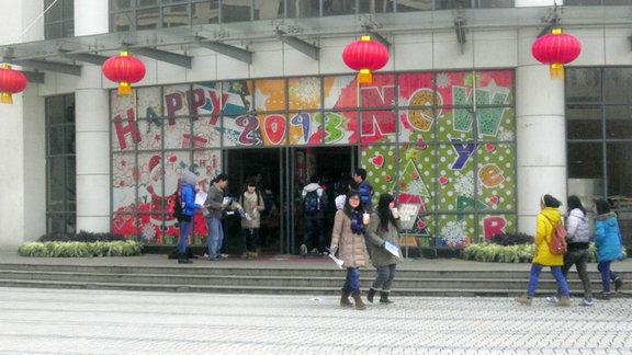 活動現場發單宣傳