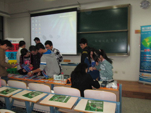 ԇ nˣF(xin)xSW(xu)