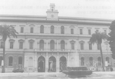 巴里理工大學(xué)