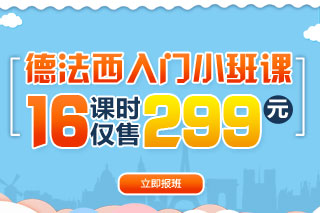 南京歐風(fēng)活動(dòng)