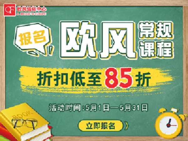 ϾWL(fng)ʳ(ji)ӌ5.18_Ļ